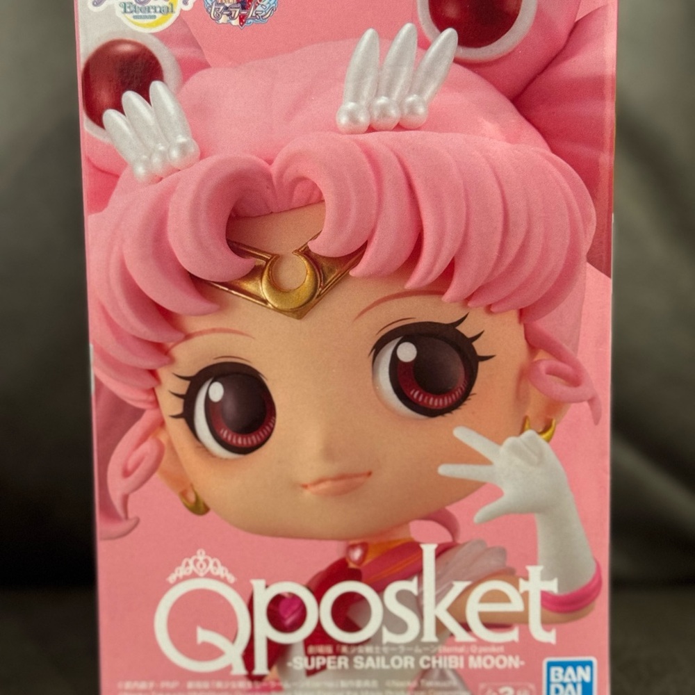 Q Posket Sailor Moon Eternal - Super Sailor Chibi Moon Ver. A Figure